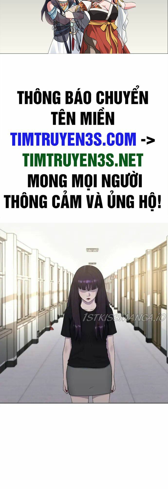 Trường Học Thôi Miên - Trang 1