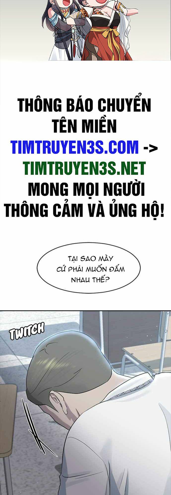 Trường Học Thôi Miên - Trang 1