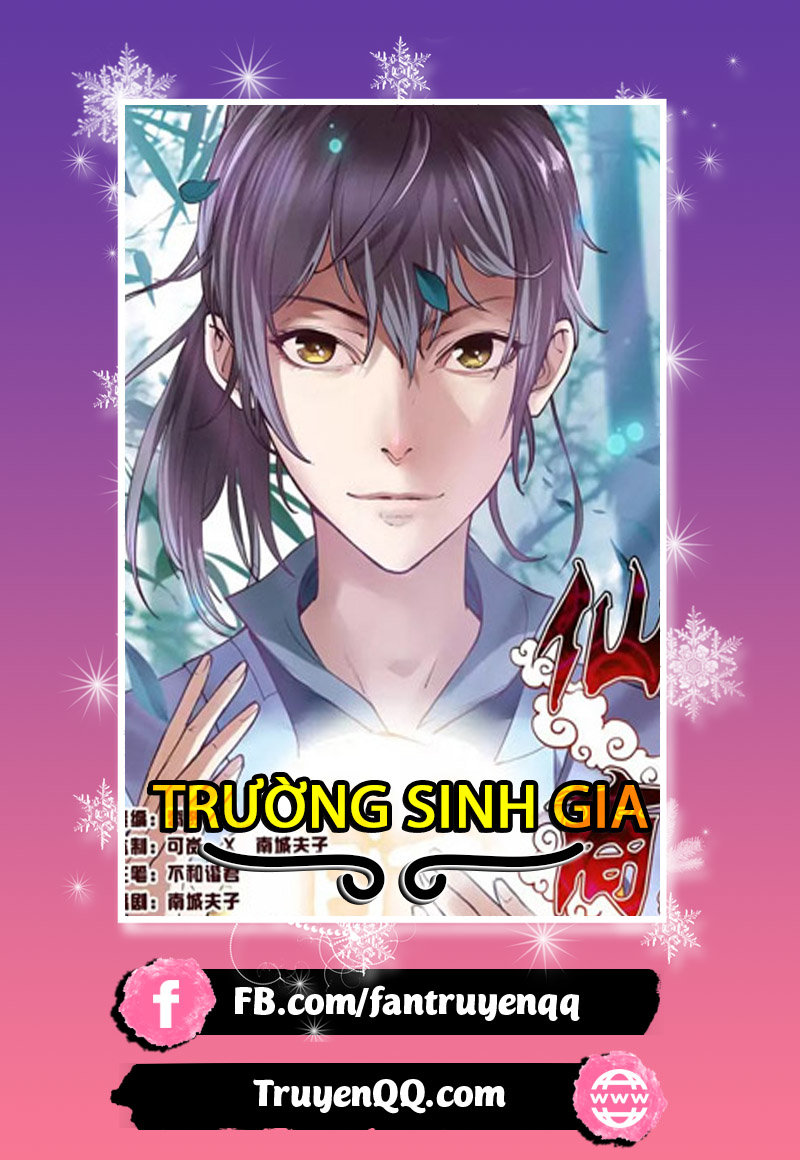 Trường Sinh Gia - Trang 14