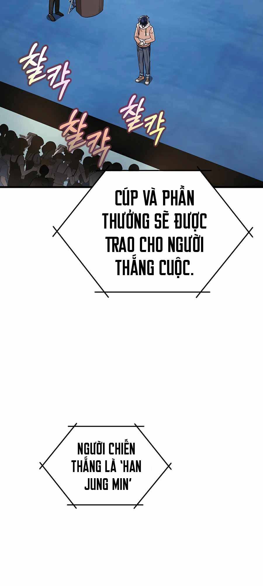 Truyền Nhân Của Thần Thoại Anh Hùng - Trang 26