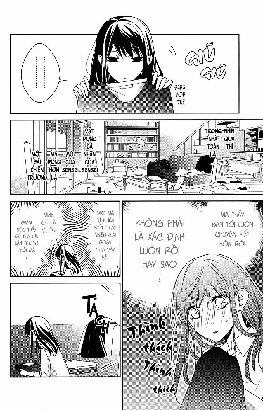 Tsuiraku Jk To Haijin Kyoushi - Trang 13