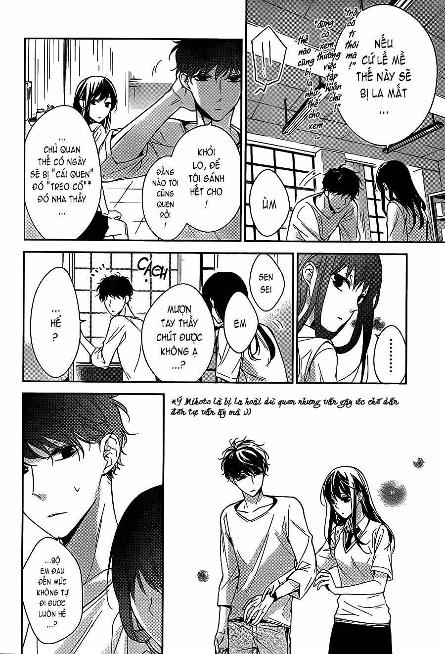 Tsuiraku Jk To Haijin Kyoushi - Trang 11