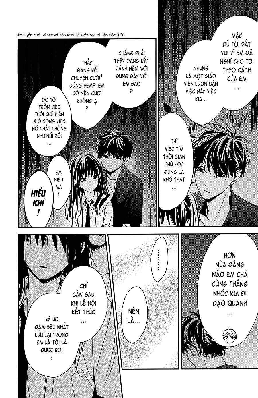 Tsuiraku Jk To Haijin Kyoushi - Trang 16