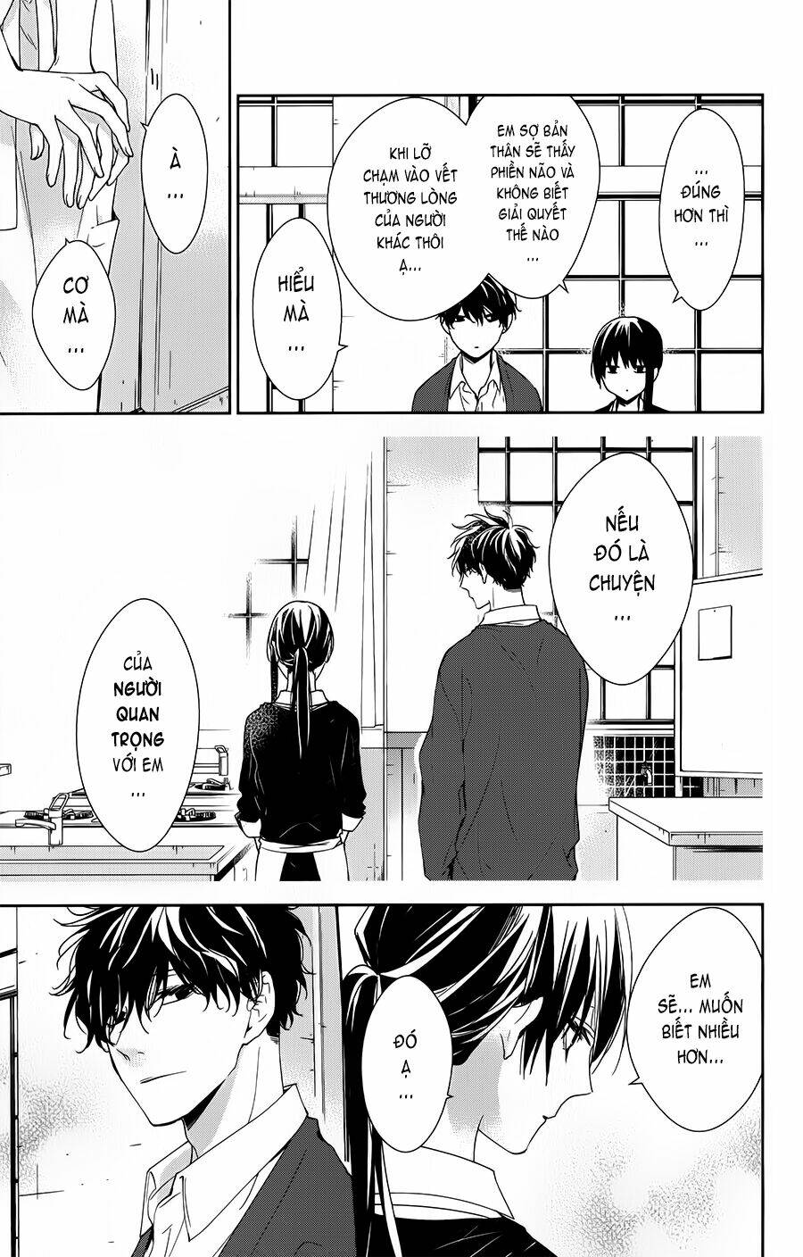 Tsuiraku Jk To Haijin Kyoushi - Trang 10