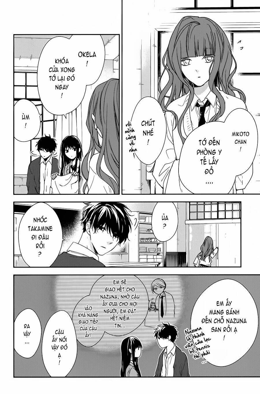 Tsuiraku Jk To Haijin Kyoushi - Trang 17