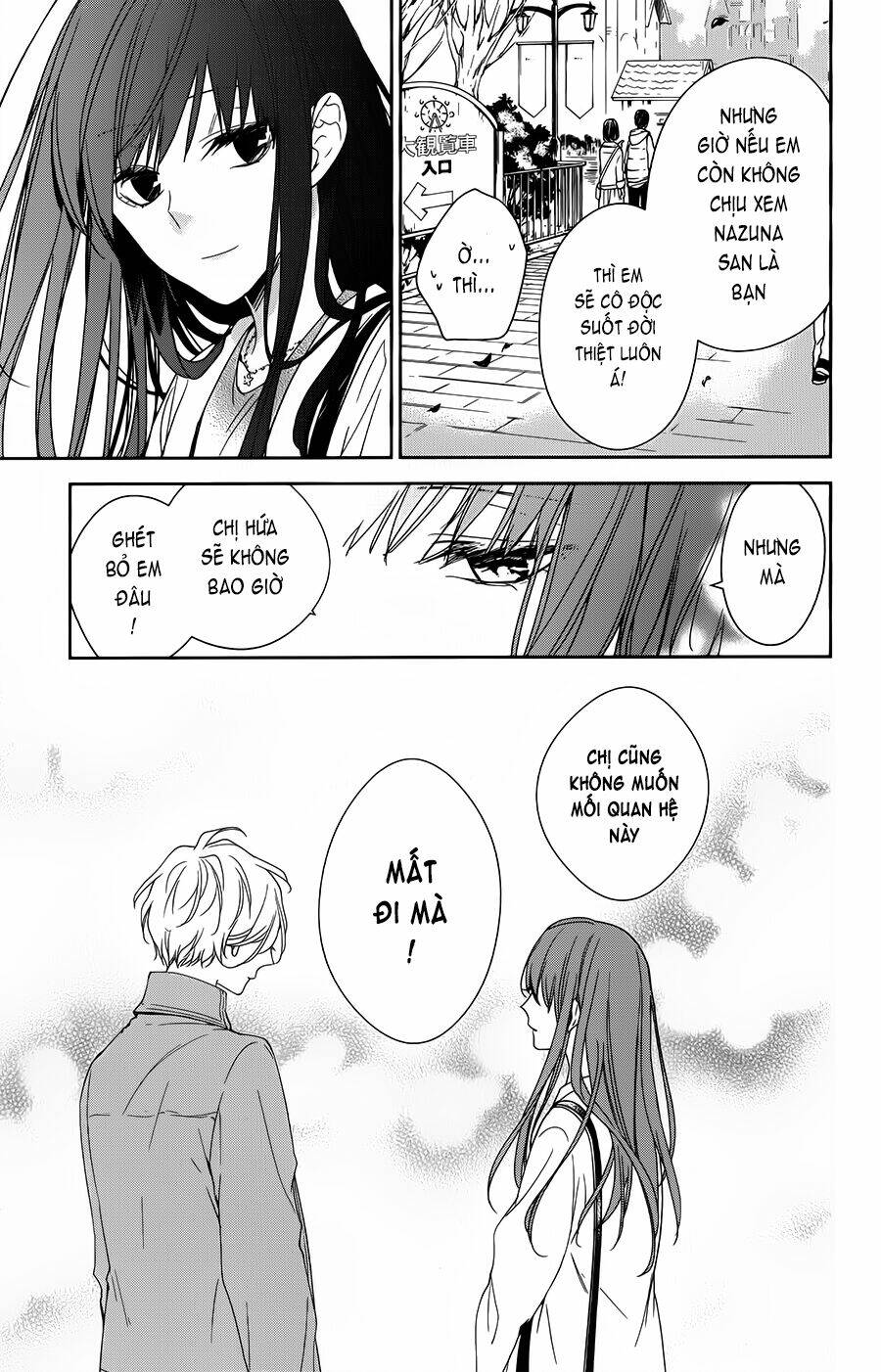 Tsuiraku Jk To Haijin Kyoushi - Trang 19