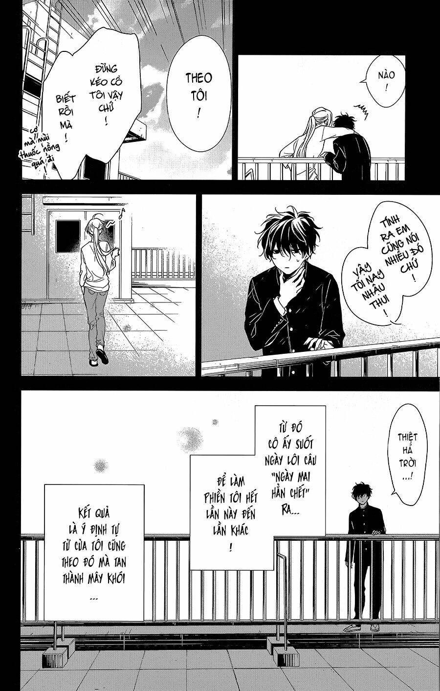 Tsuiraku Jk To Haijin Kyoushi - Trang 18