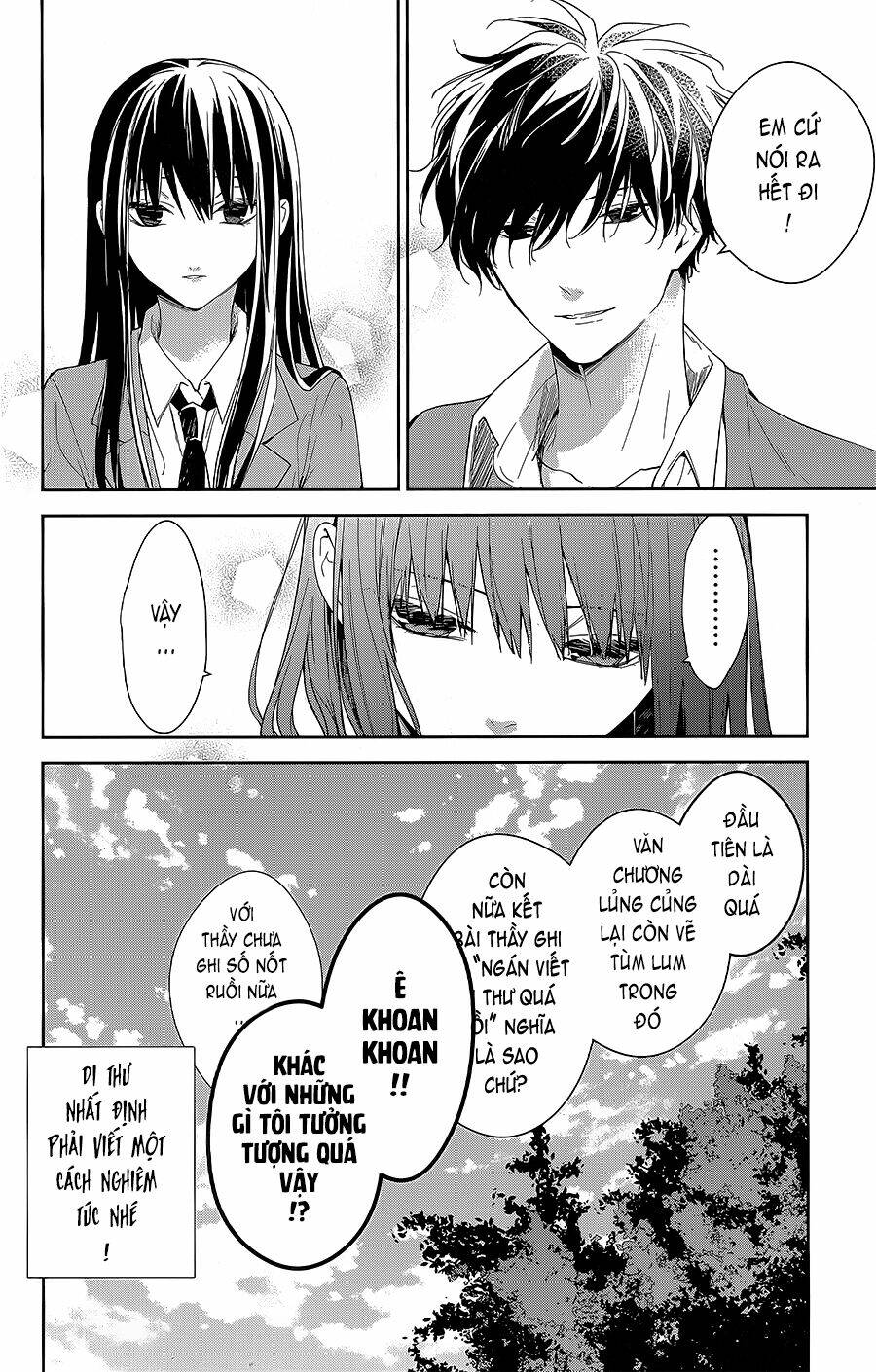 Tsuiraku Jk To Haijin Kyoushi - Trang 26