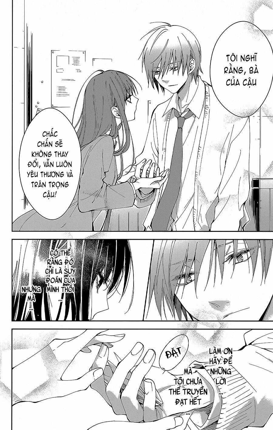 Tsuiraku Jk To Haijin Kyoushi - Trang 24