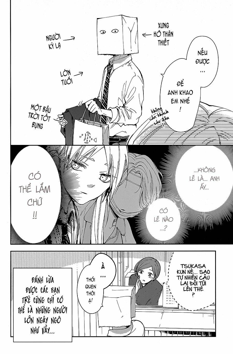 Tsuiraku Jk To Haijin Kyoushi - Trang 26