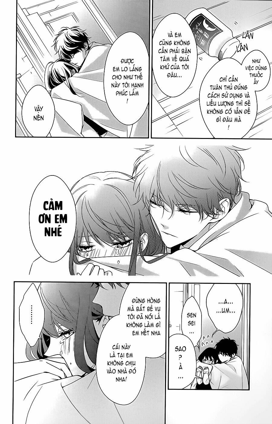 Tsuiraku Jk To Haijin Kyoushi - Trang 21