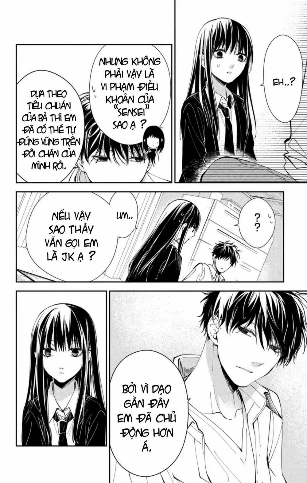 Tsuiraku Jk To Haijin Kyoushi - Trang 18