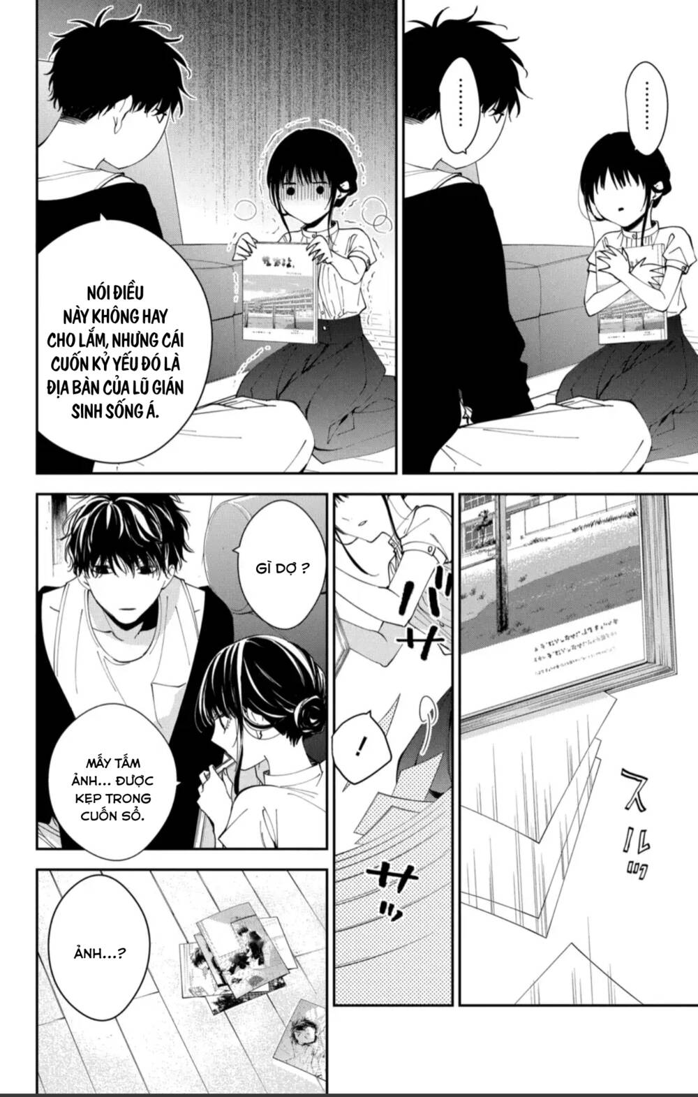 Tsuiraku Jk To Haijin Kyoushi - Trang 16