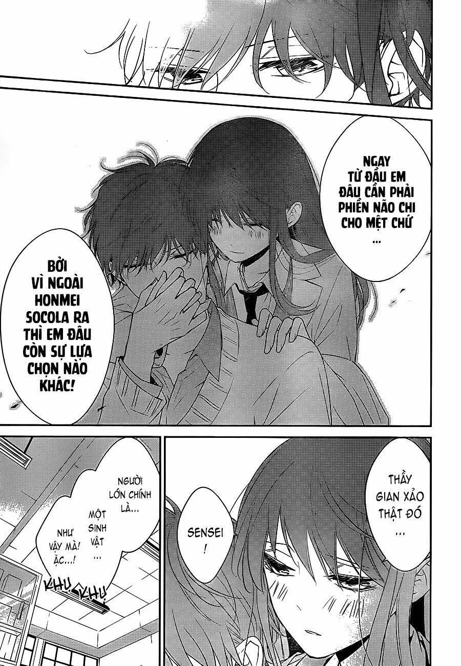 Tsuiraku Jk To Haijin Kyoushi - Trang 22