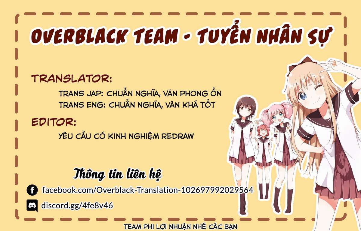 Tsuki ga Kirei Desu ne (Overblack Team) - Trang 2