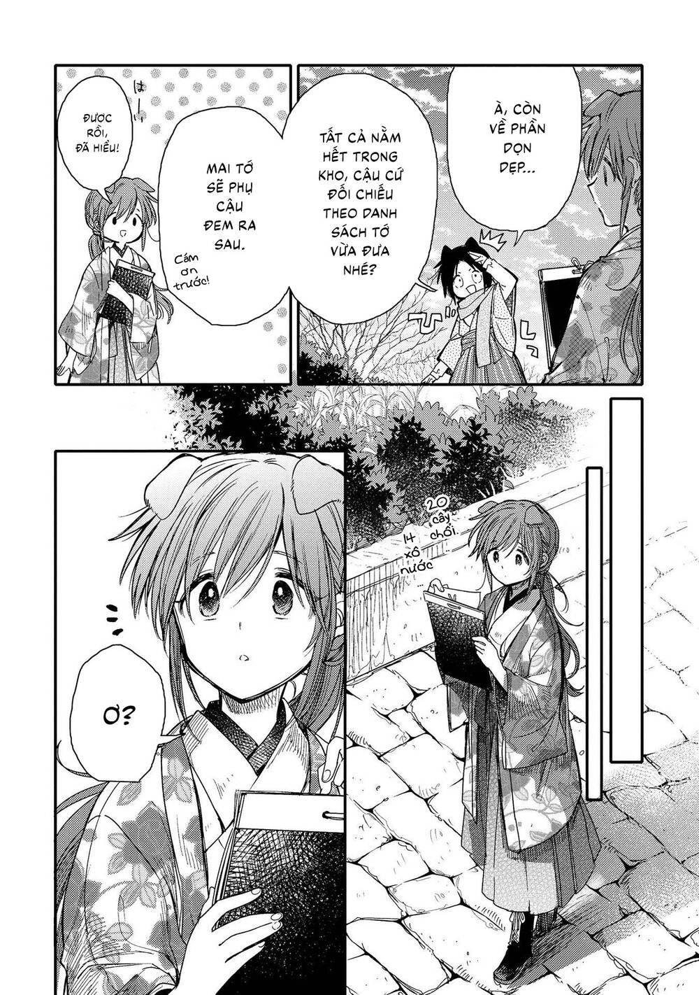 Tsuki Ga Kirei Desu Ne - Trang 10