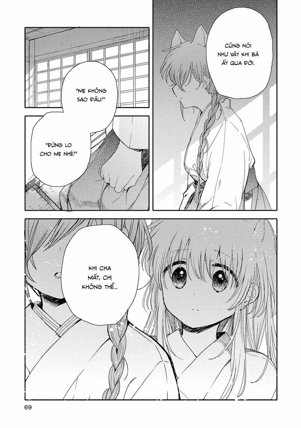 Tsuki Ga Kirei Desu Ne - Trang 31