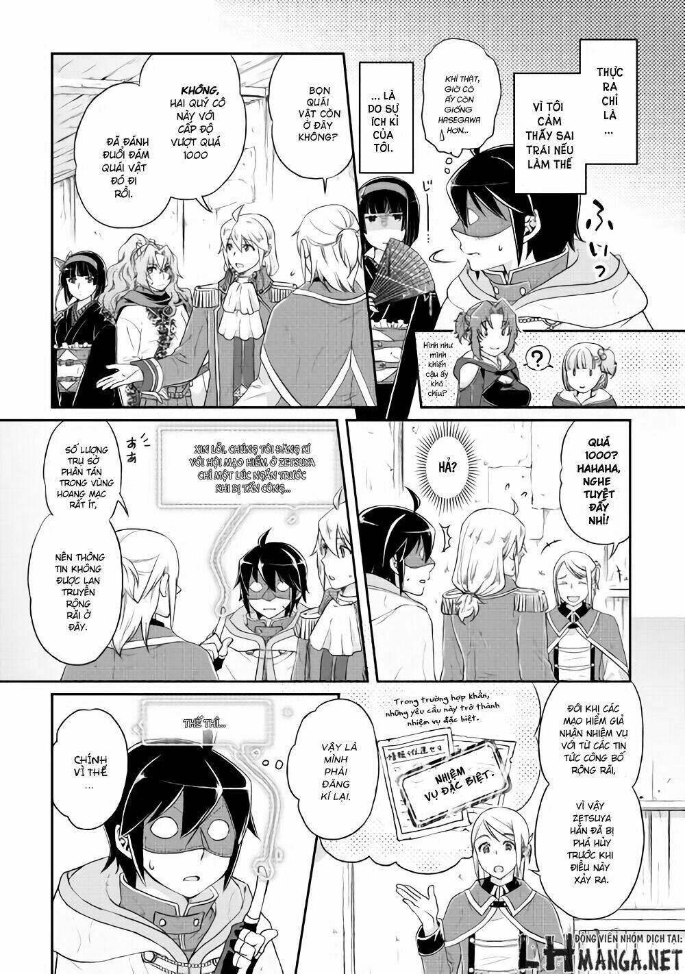 Tsuki Ga Michibiku Isekai Douchuu - Chap 15