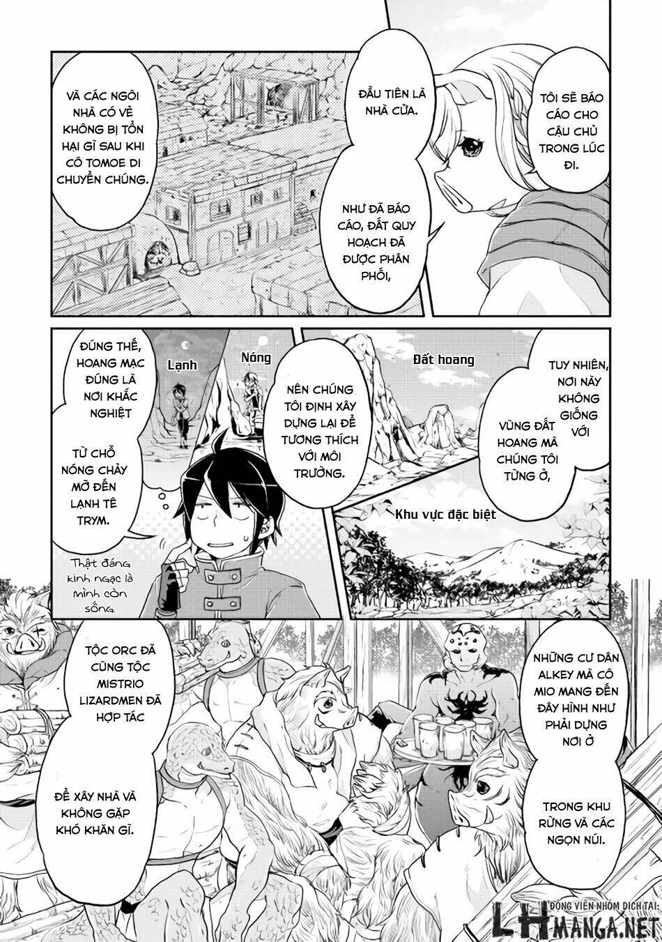 Tsuki Ga Michibiku Isekai Douchuu - Chap 17