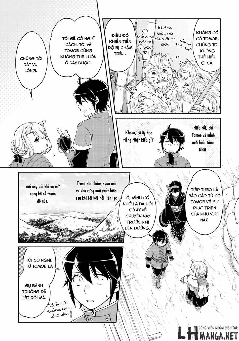 Tsuki Ga Michibiku Isekai Douchuu - Chap 17