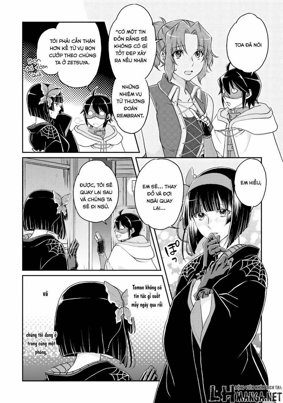 Tsuki Ga Michibiku Isekai Douchuu - Chap 17