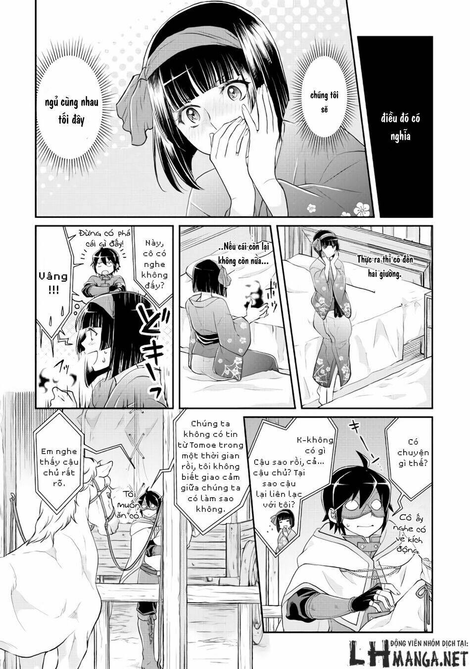 Tsuki Ga Michibiku Isekai Douchuu - Chap 17