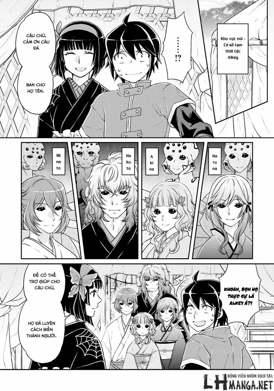 Tsuki Ga Michibiku Isekai Douchuu - Chap 18