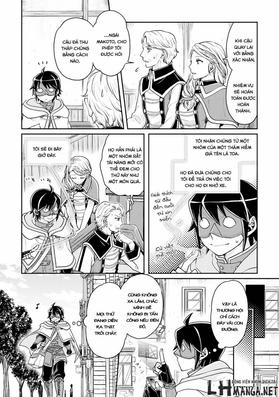 Tsuki Ga Michibiku Isekai Douchuu - Chap 18