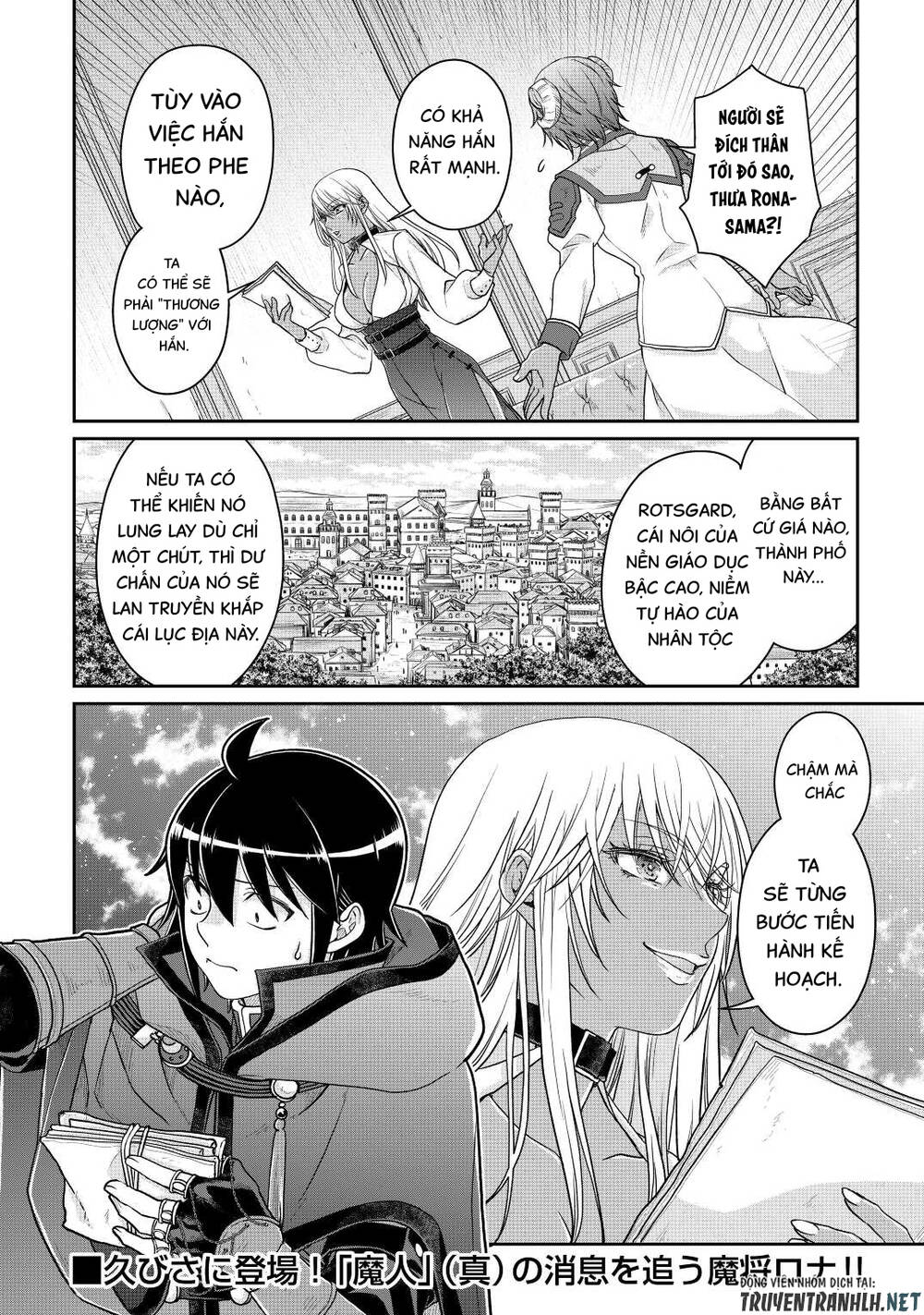 Tsuki Ga Michibiku Isekai Douchuu - Chap 78