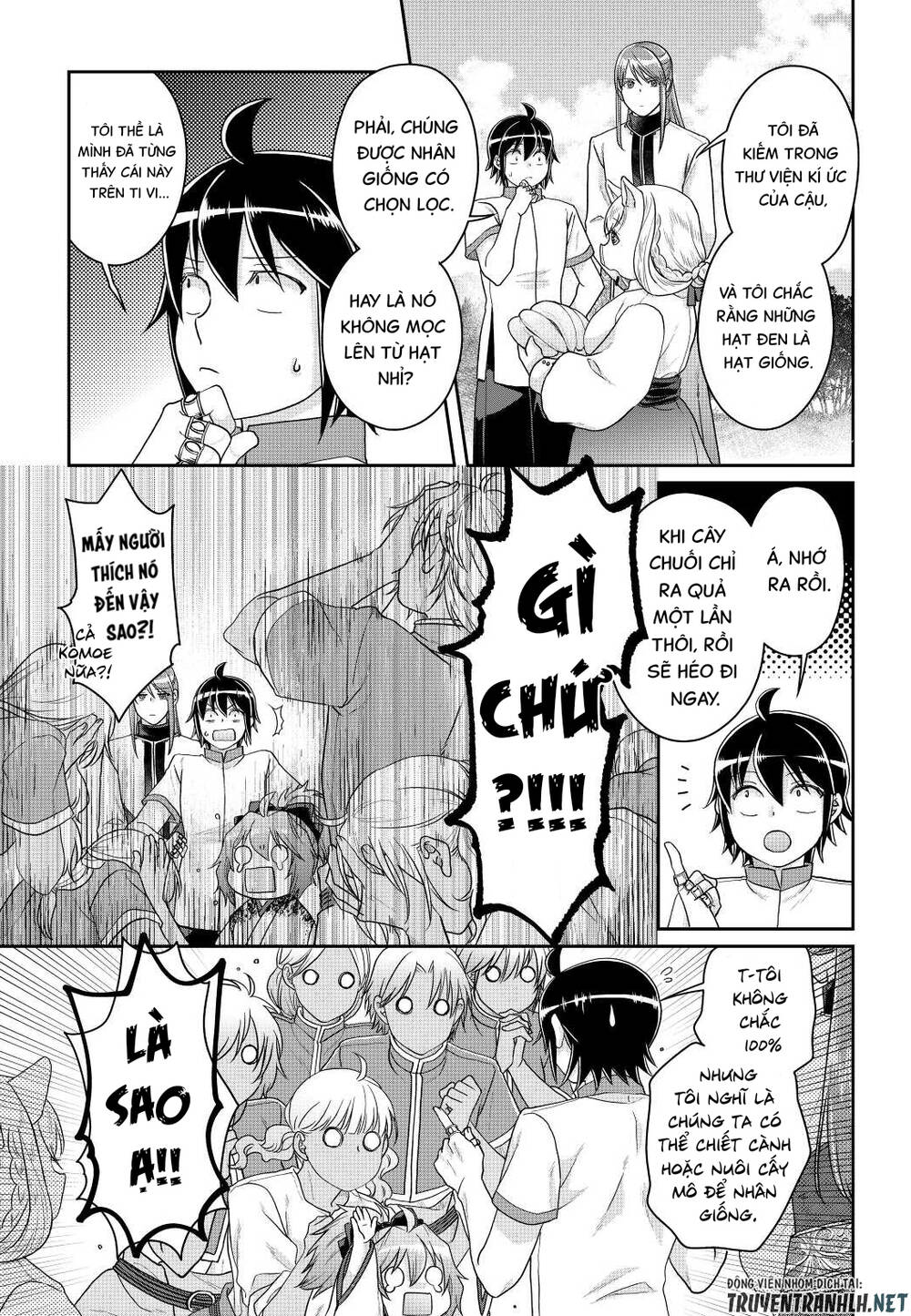 Tsuki Ga Michibiku Isekai Douchuu - Chap 81