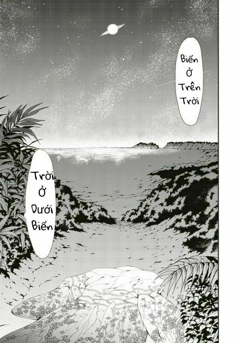 Tsuki No Sango - Trang 1