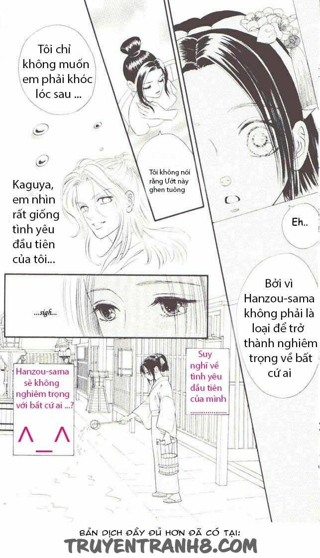 Tsuki No Toiki - Trang 17