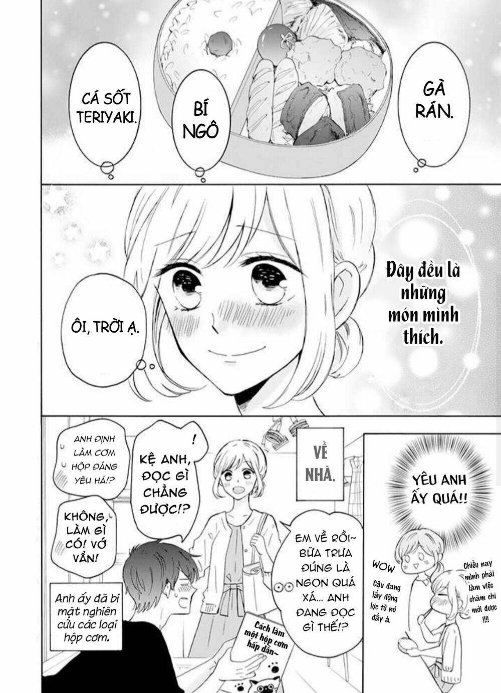 Tsun-Ama Na Kareshi - Trang 5