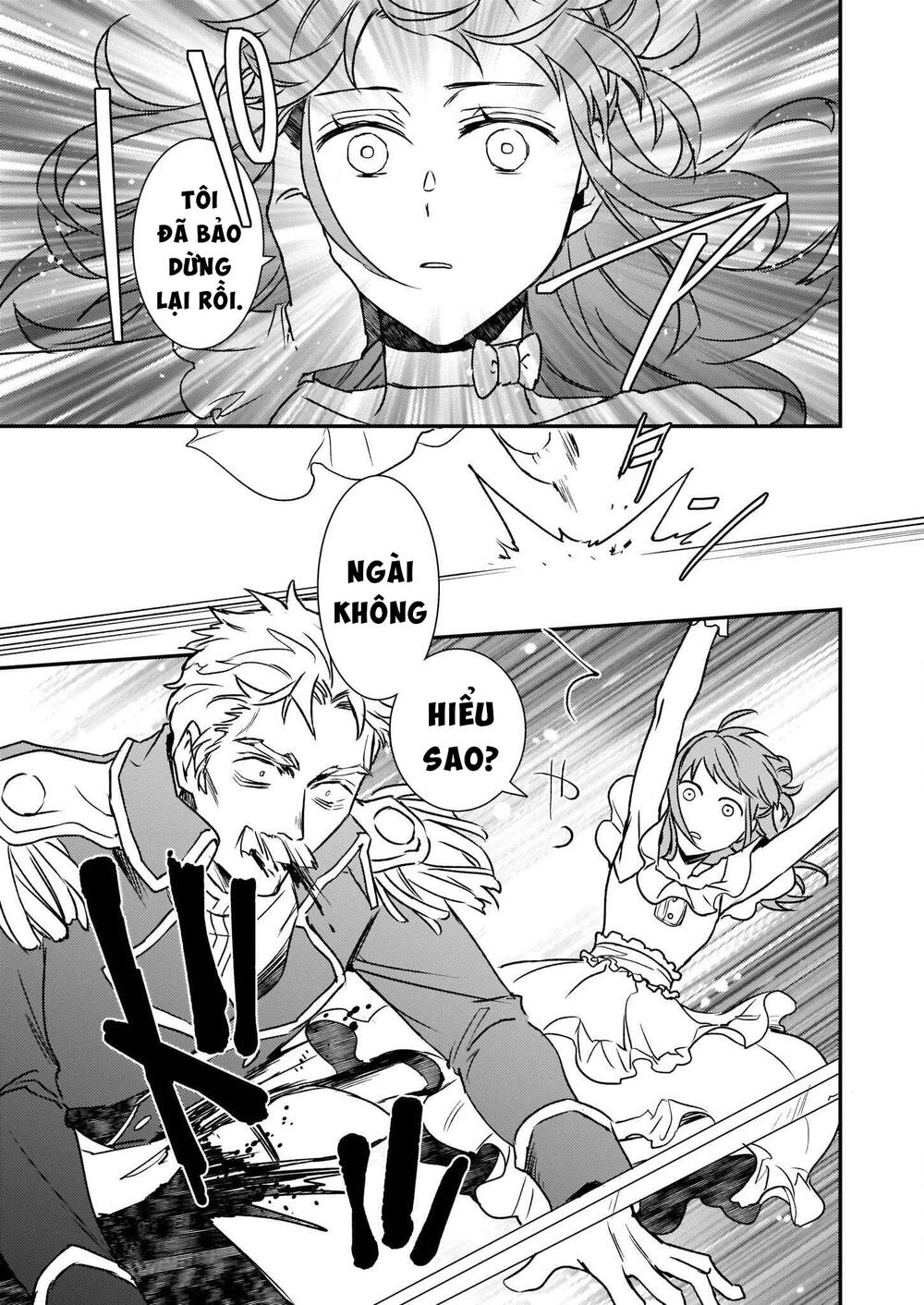 Tsundere Akuyaku Reijou Liselotte To Jikkyou No Endo-Kun To Kaisetsu No Kobayashi-San - Trang 4