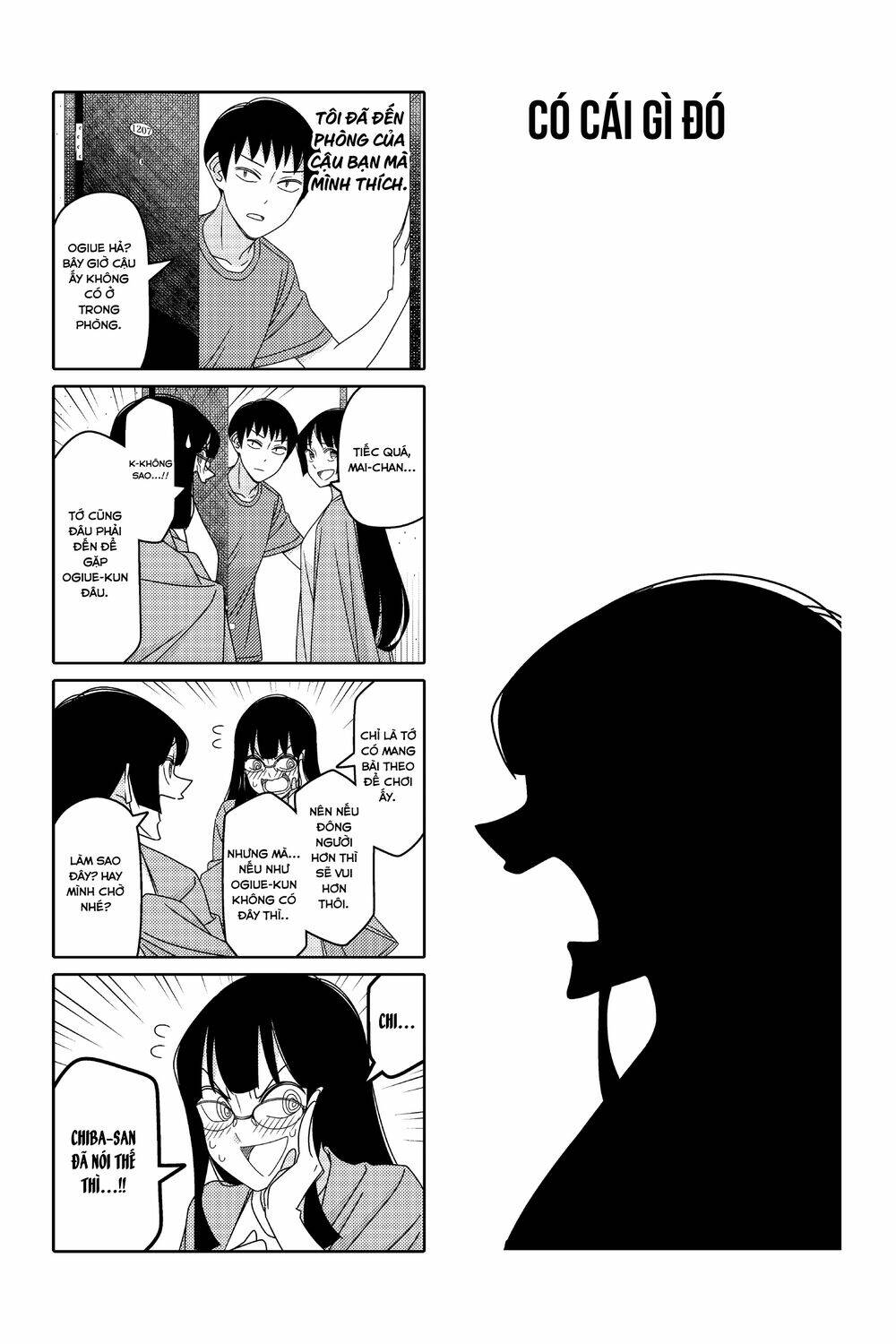 Tsurezure Children Manga - Trang 2