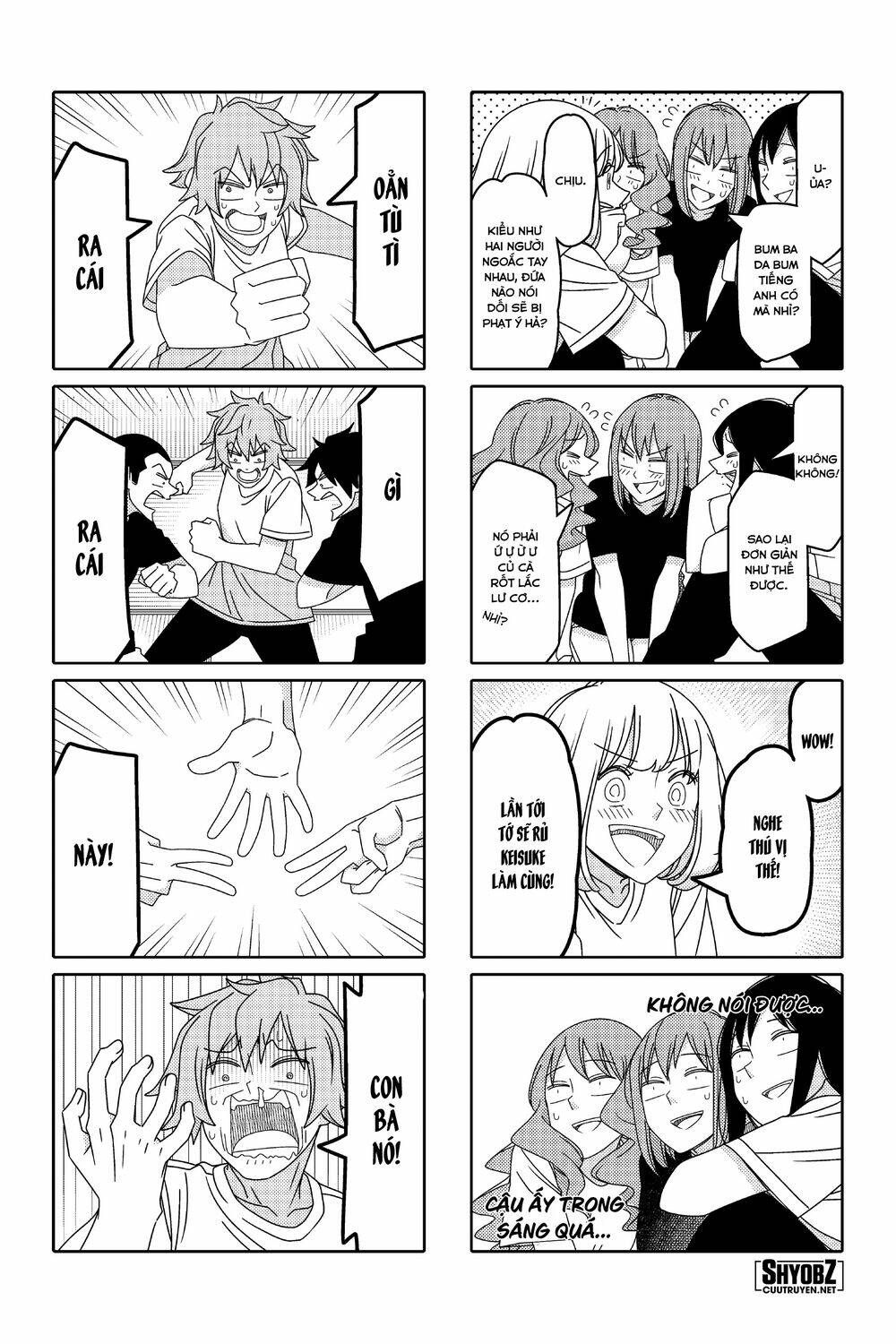 Tsurezure Children Manga - Trang 4