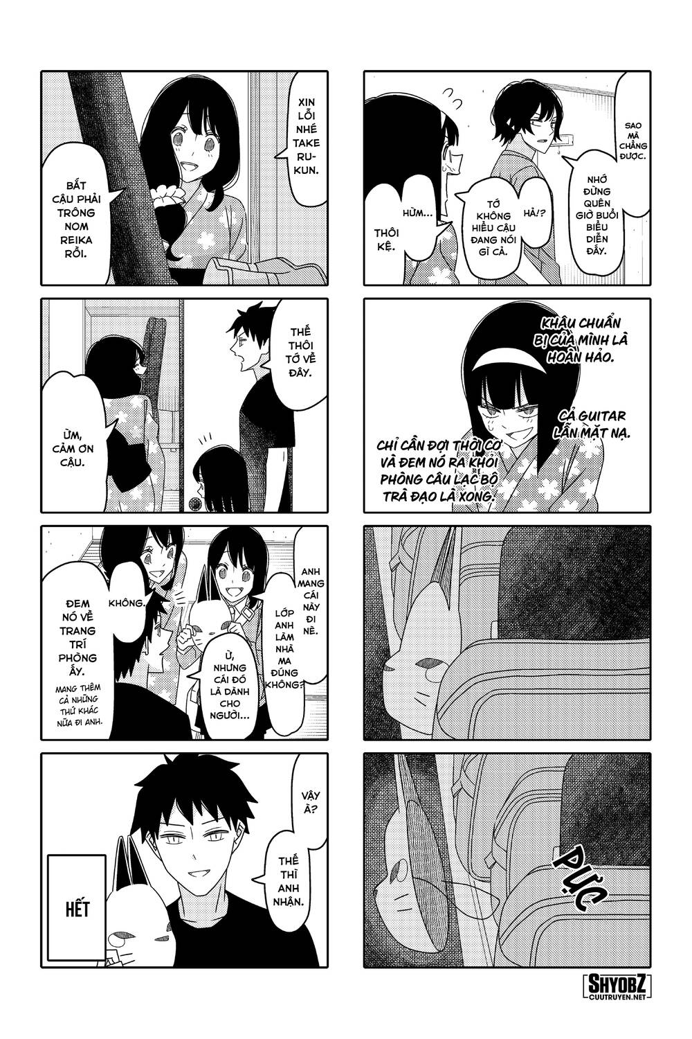 Tsurezure Children Manga - Trang 5