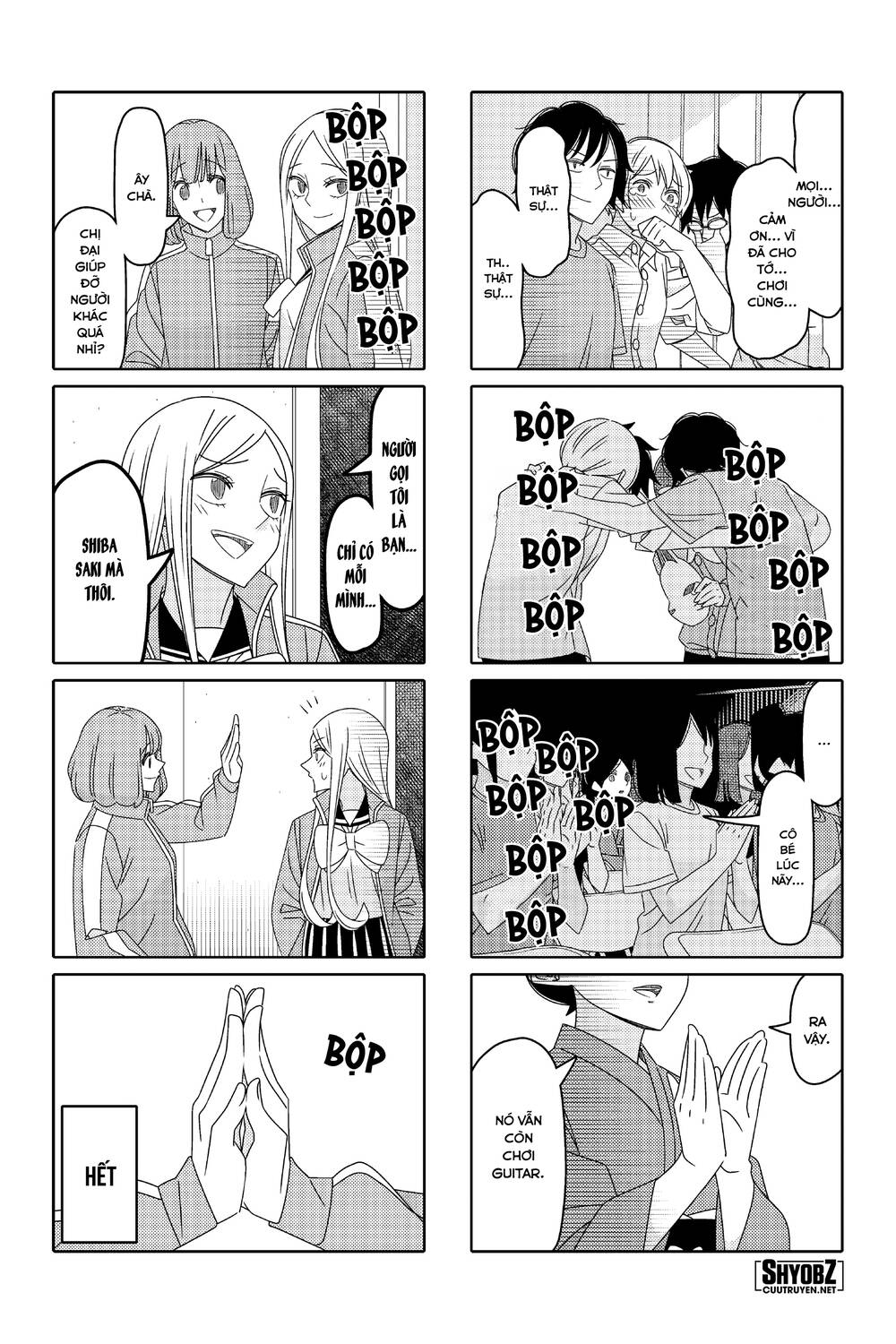 Tsurezure Children Manga - Trang 10