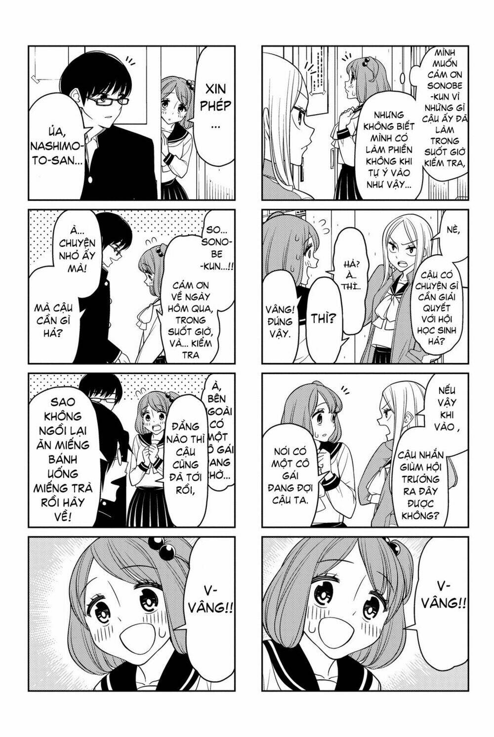 Tsurezure Children Manga - Trang 6