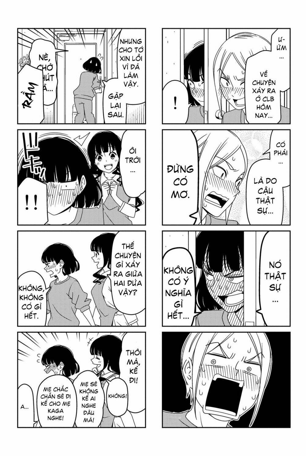 Tsurezure Children Manga - Trang 4