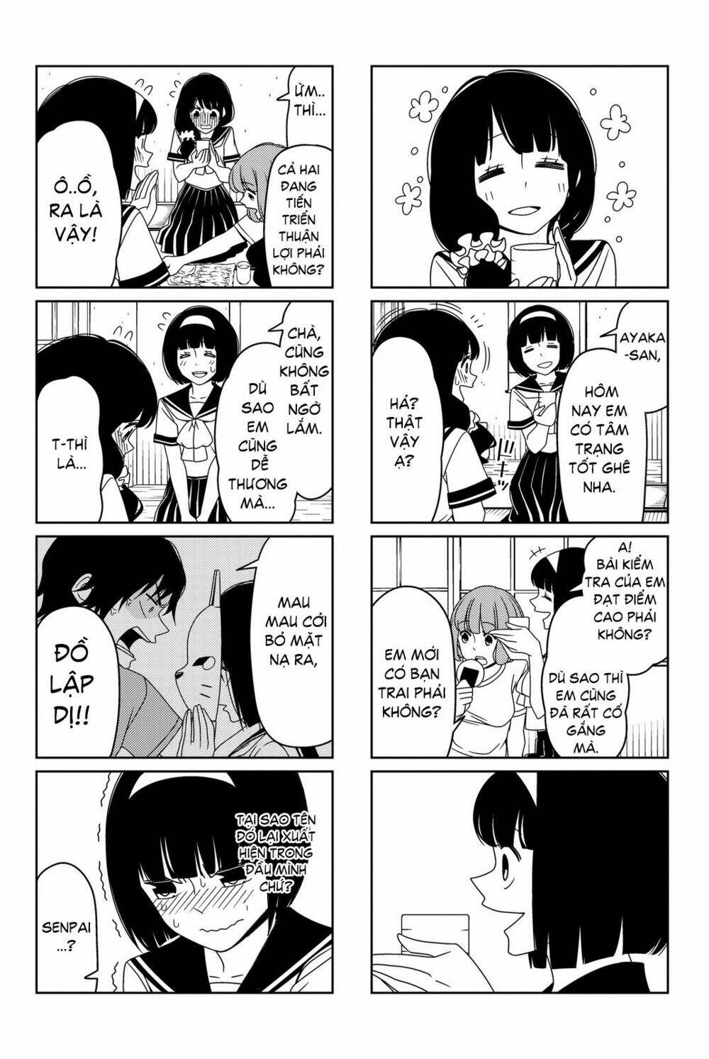 Tsurezure Children Manga - Trang 7