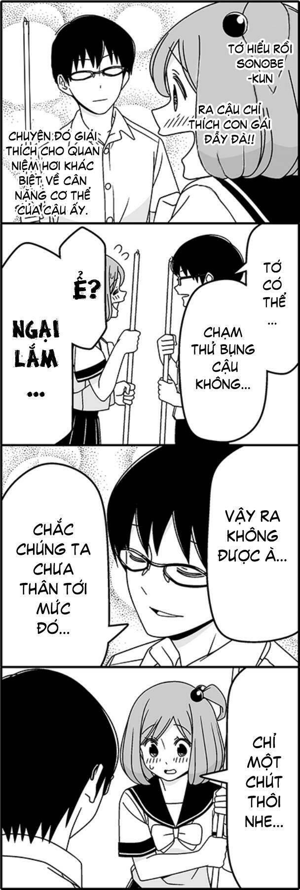 Tsurezure Children Manga - Trang 7