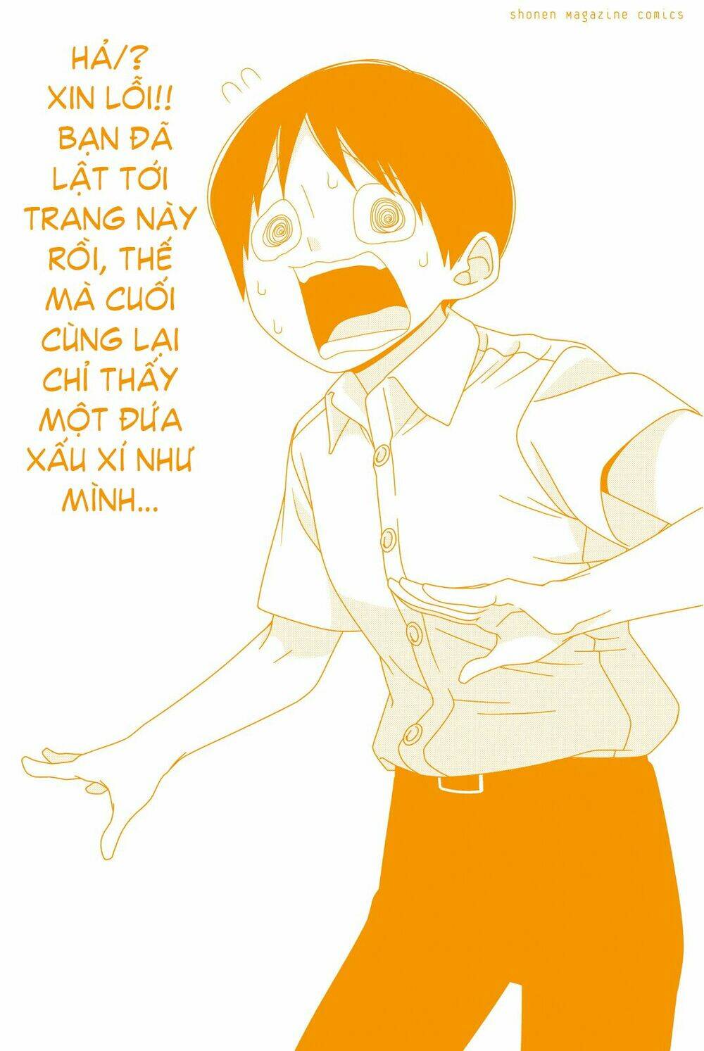 Tsurezure Children Manga - Trang 11