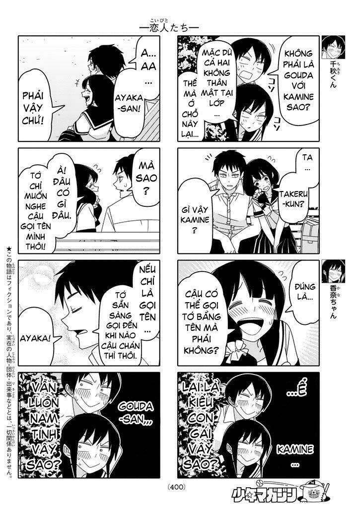 Tsurezure Children Manga - Trang 2