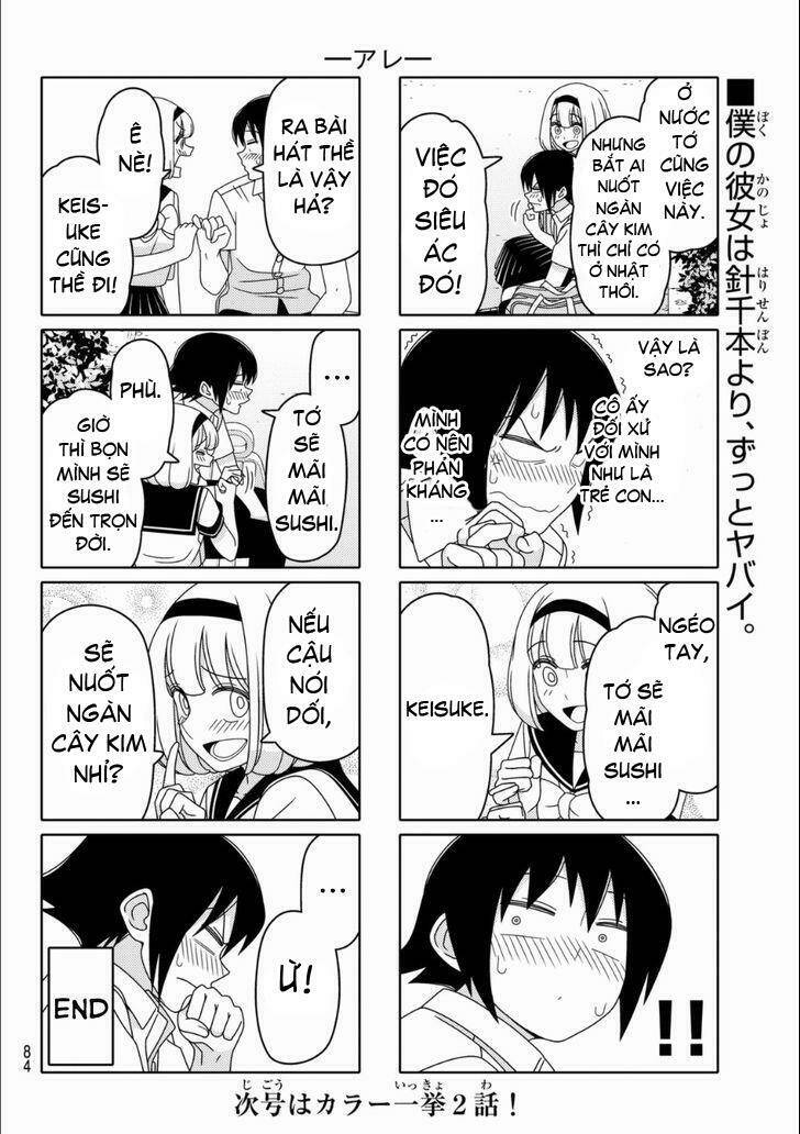 Tsurezure Children Manga - Trang 6