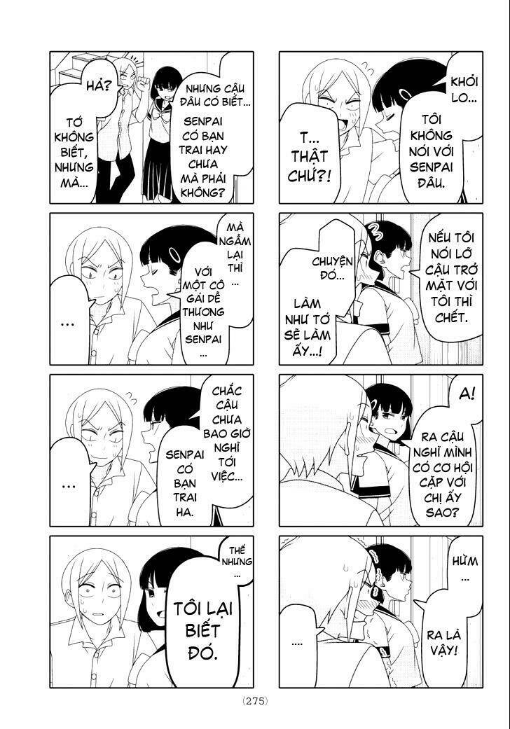 Tsurezure Children Manga - Trang 3