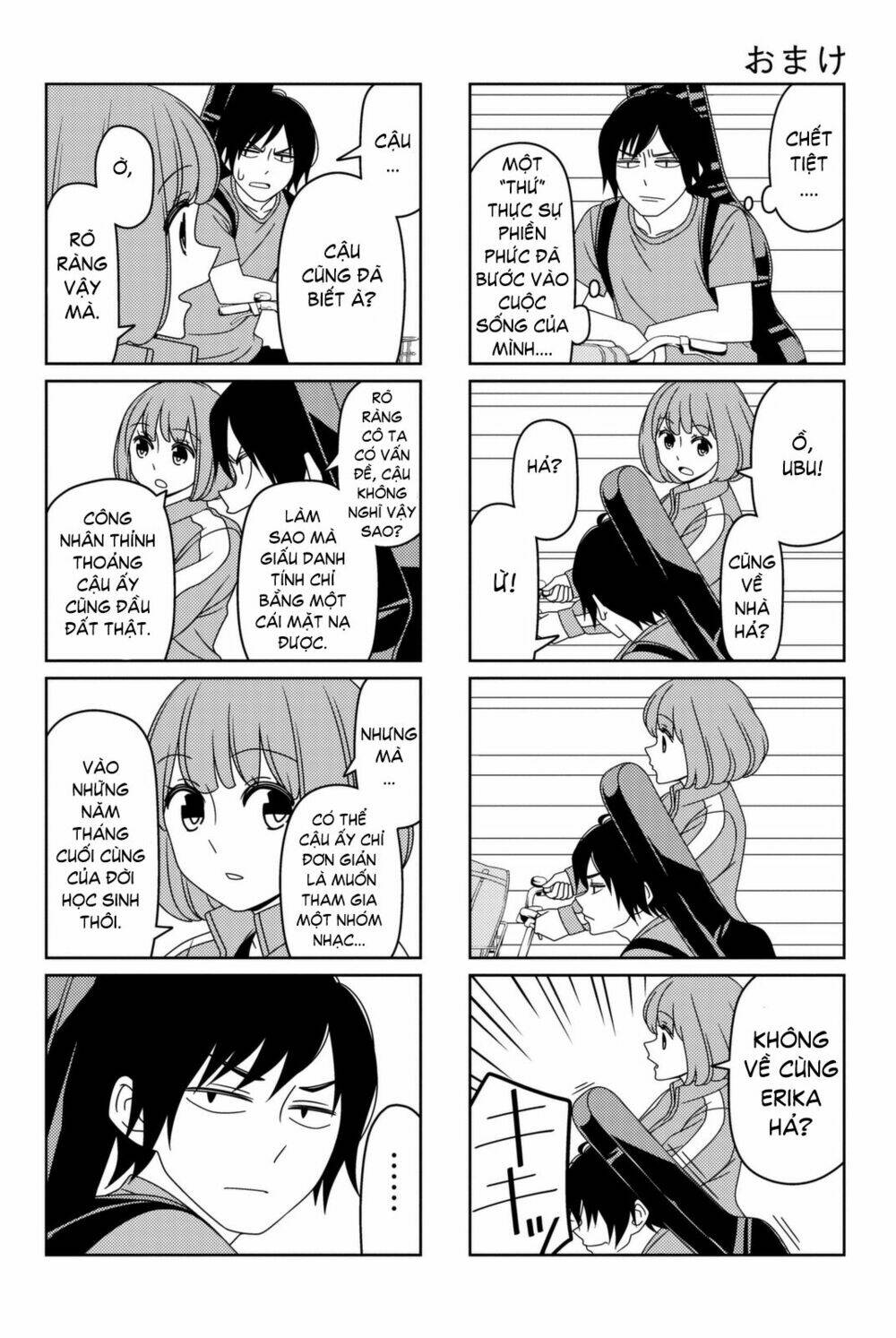 Tsurezure Children Manga - Trang 15