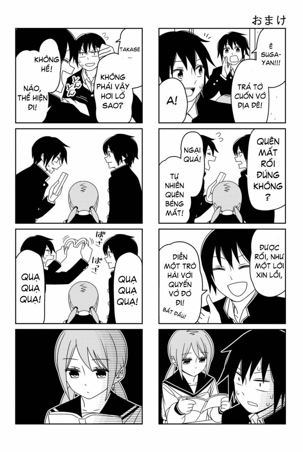 Tsurezure Children Manga - Trang 19