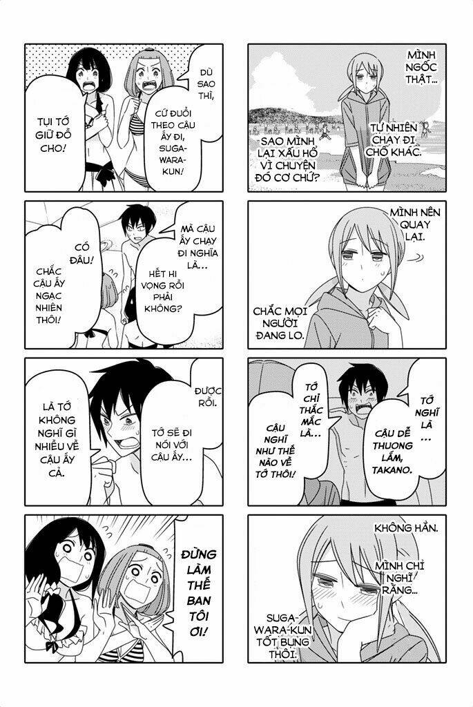 Tsurezure Children Manga - Trang 2