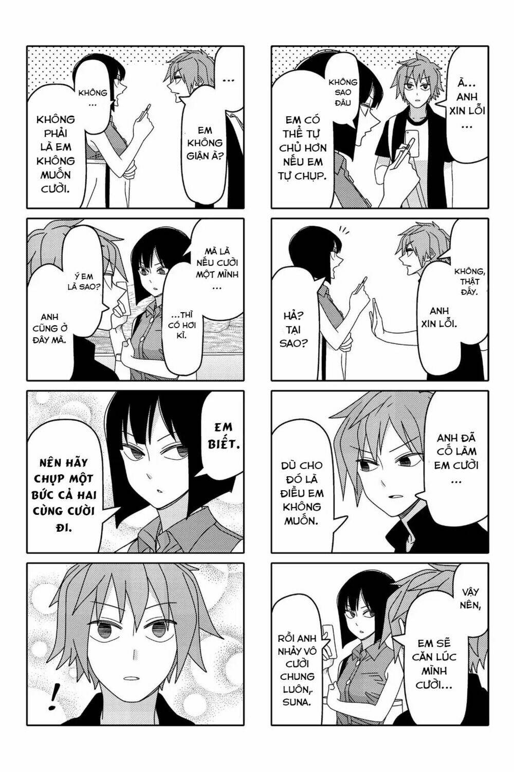 Tsurezure Children Manga - Trang 5